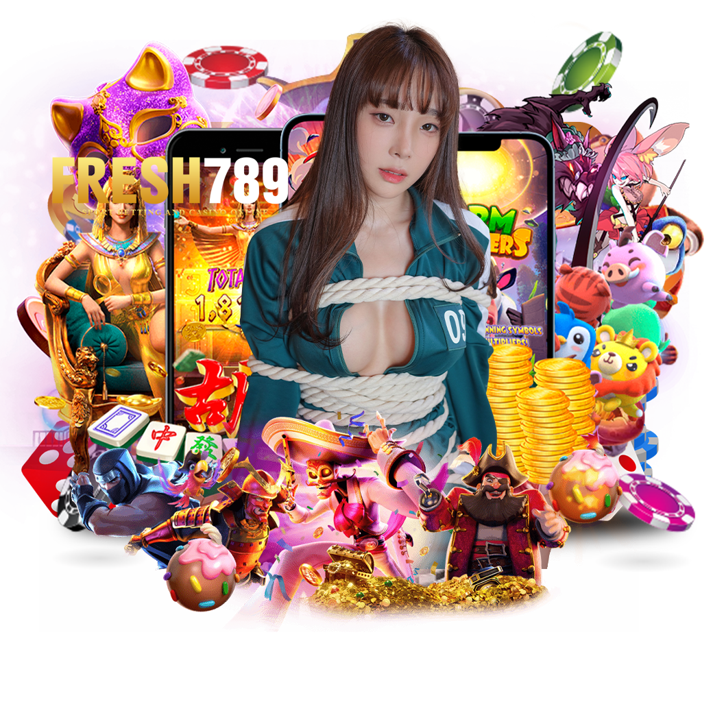fresh789 เครดิตฟรี